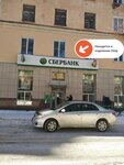 PrintBox (ulitsa Mira, 3), printing services