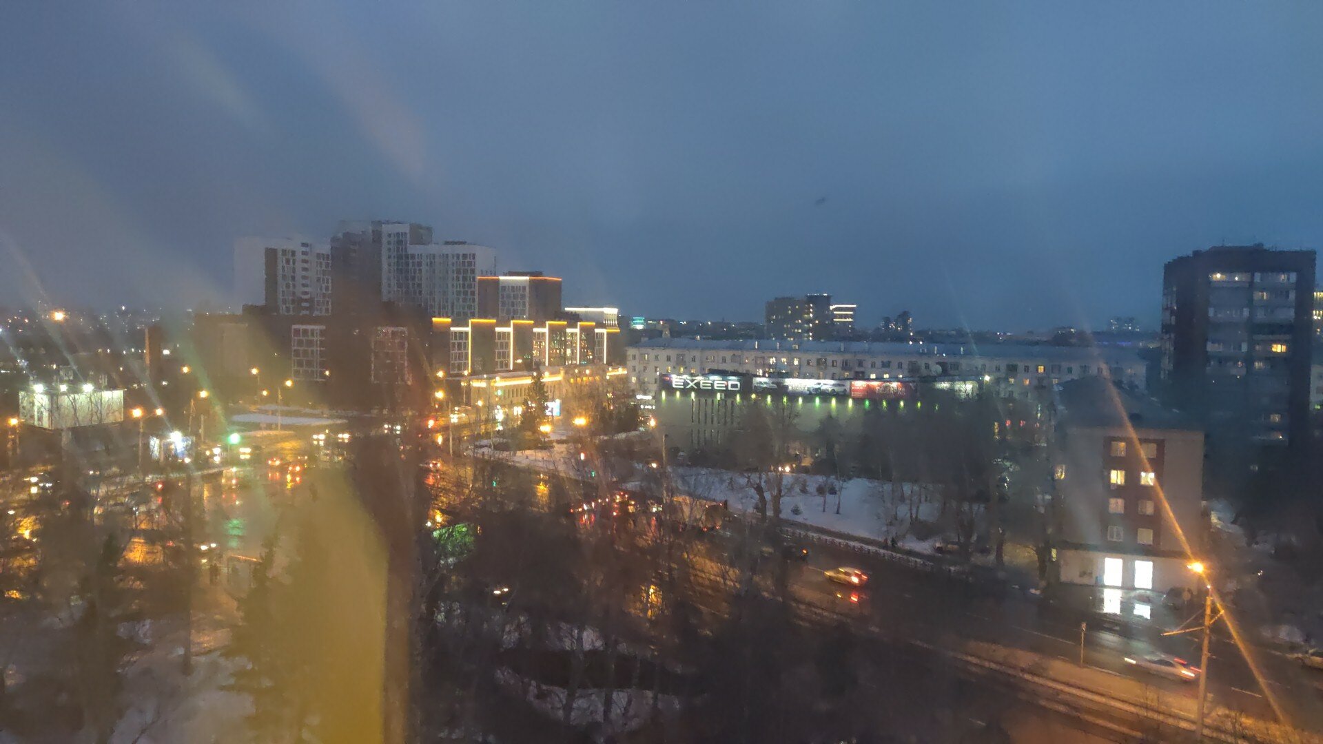 Фото Гостиница Барнаул