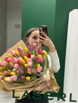 Laser love (Komsomolskaya Street, 132) ، مركز طبي، عيادة