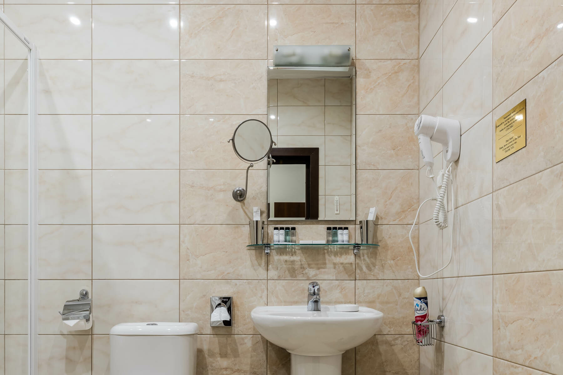 Фото М-Отель