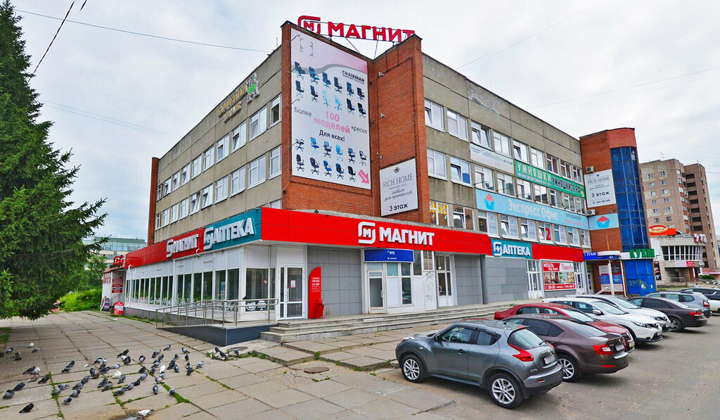 نقطة تسليم Labirint, punkt samovyvoza ، ، صورة