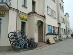 Вело салон (Antonava Street, 1) ، متجر للدراجات الهوائية
