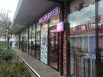 Wildberries (Adler, Golubiye Dali Street, 58/3), punto de entrega