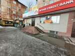 Home Credit Bank (Mïkhaïl Glïnka street, 30) ، محطة دفع
