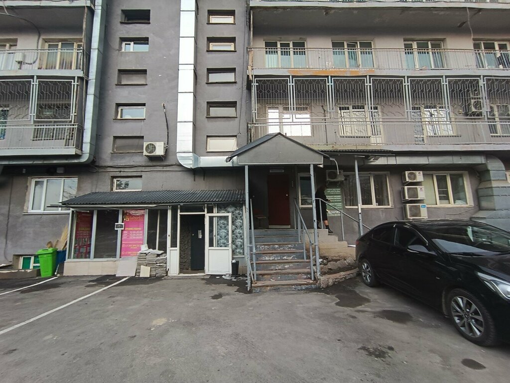 Notaries Notary Raimbekova E.P., Almaty, photo