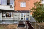 Chubchik (Rudnyovka Street, 23) ، مصففو الشعر