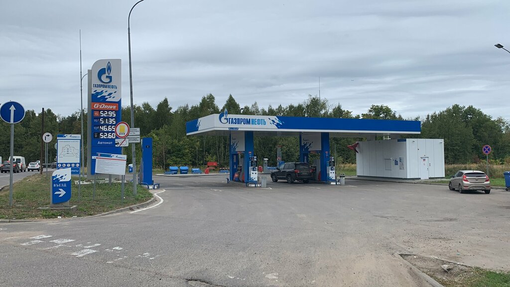 Gas station Gazpromneft, Moscow and Moscow Oblast, photo