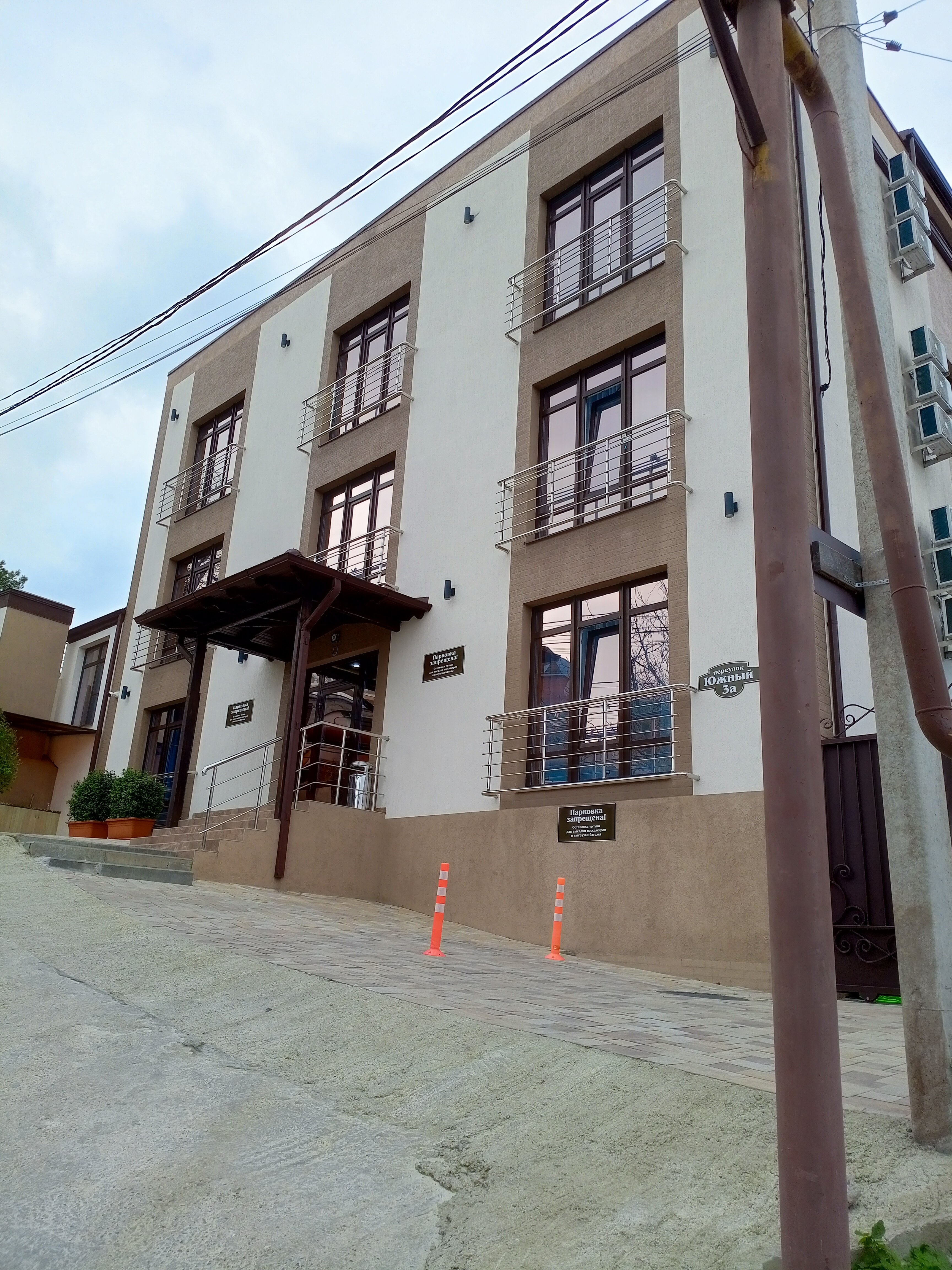 Фото Грейс отель