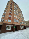 Система Город (ulitsa Kima, 25), centro de liquidación y caja