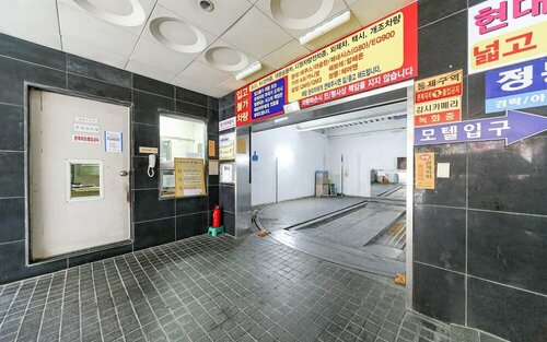 Гостиница Changwon Palyongdong Hyundae в Чханвоне