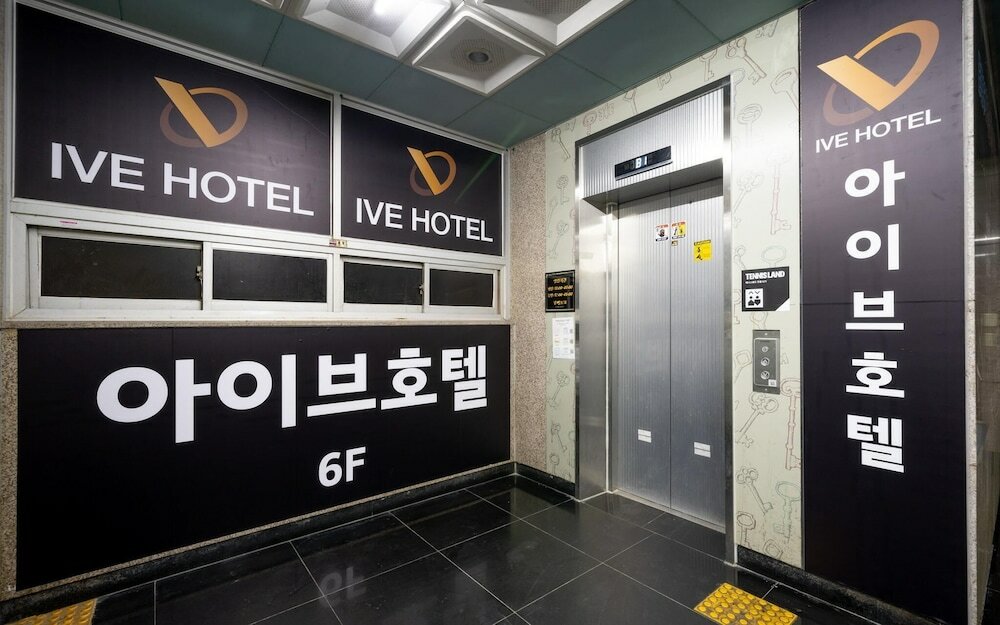 Фото Changwon Masan Ive Hotel