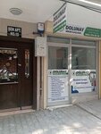 Dolunay Pest Control (İstanbul, Bağcılar, İnönü Mah., 406. Sok., 10) ، التطهير وإزالة الطفيليات والآفات