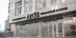 Akoya (Pionerskaya Street, 21В), entrega de comida y almuerzo
