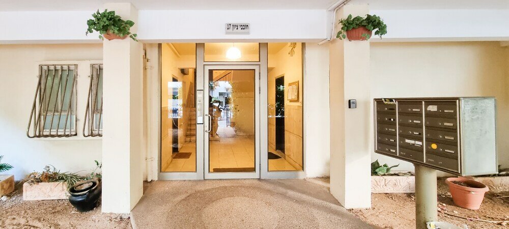 Фото Hovevei Tsiyon Magnolia