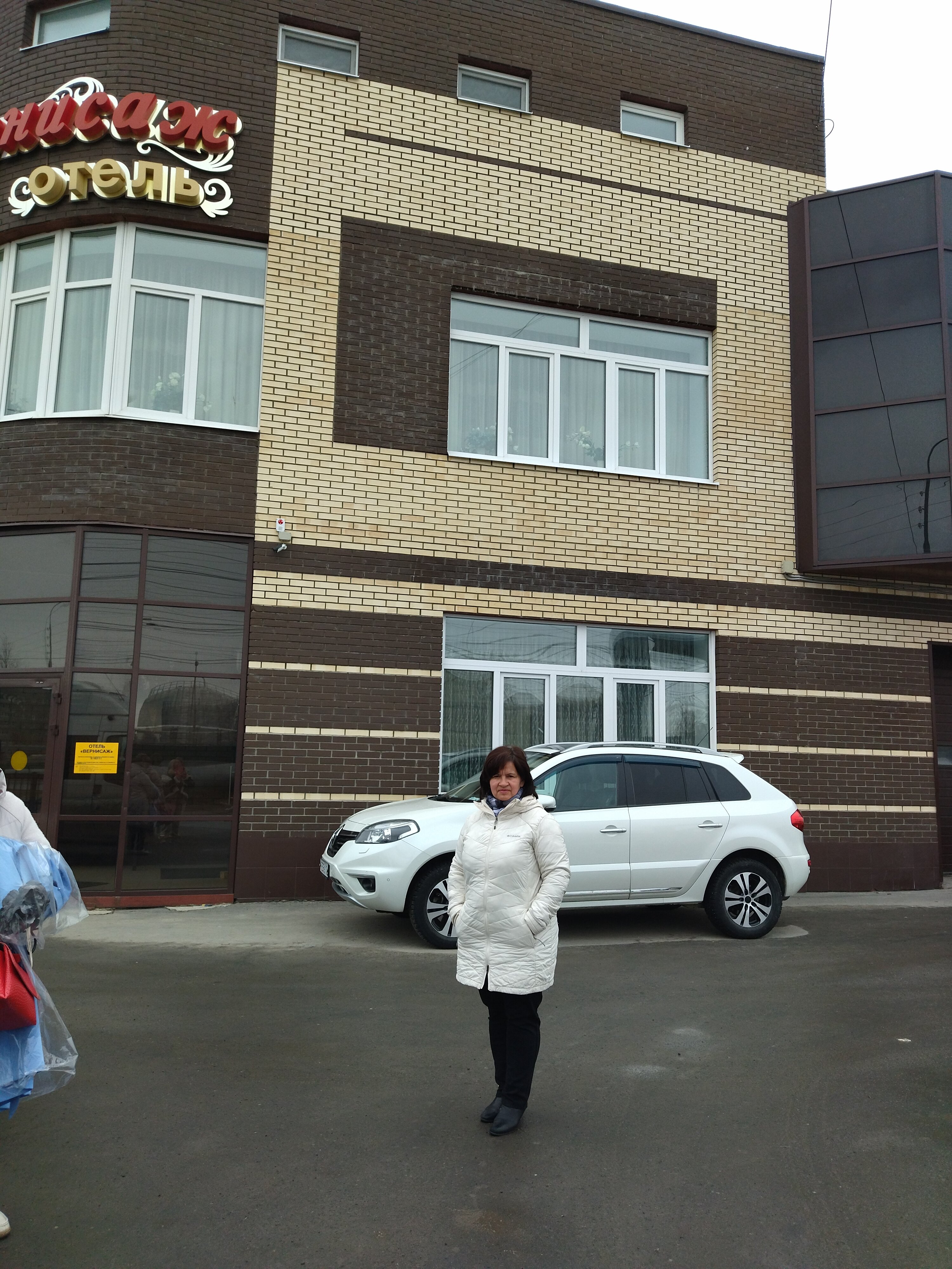 Фото Вернисаж