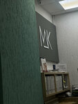 Mak, International academy of cosmetology (Zyryanovskaya ulitsa, 55), training of masters for beauty salons