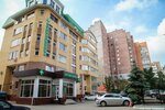 Artlayf (Kommunalnaya Street, 50А) fitomahsulotlar, bfqlar