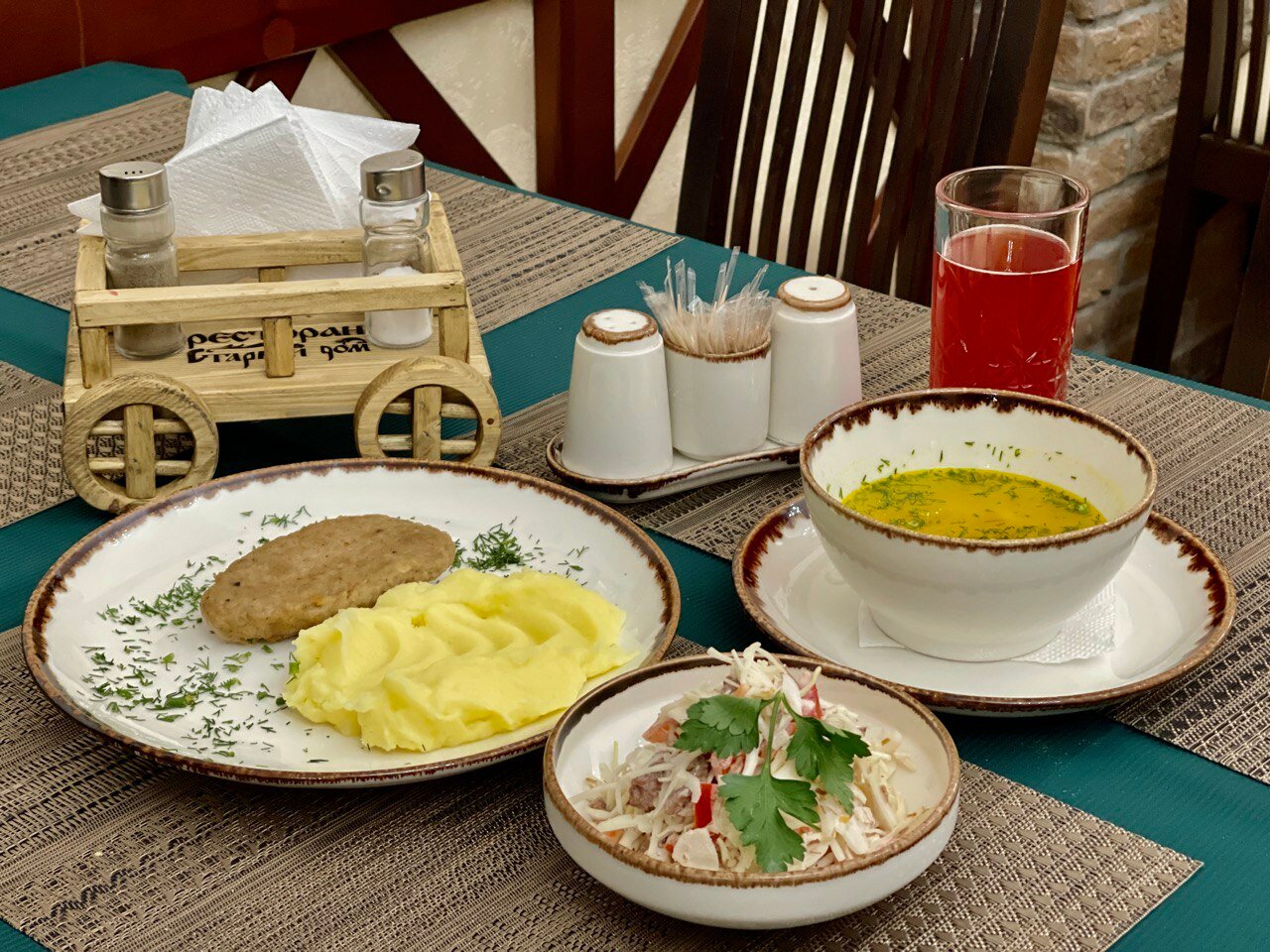 Фото Монастырский