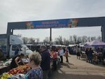 Воскресная ярмарка (Kaluga Region, Kozelsk) ، سوق المزارعين