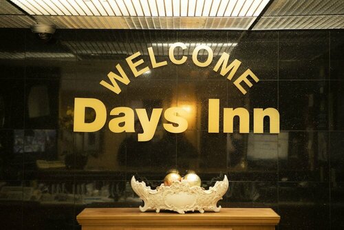 Гостиница Days Inn by Wyndham Concord в Конкорде