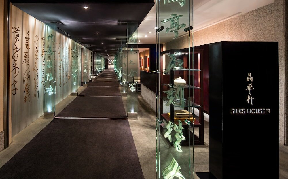 Фото Regent Taipei