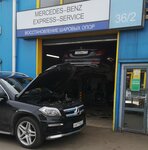Mercedes-benz Express Service (Moscow, MKAD, 55th kilometre, с36) ، ورشة لتصليح السيارات