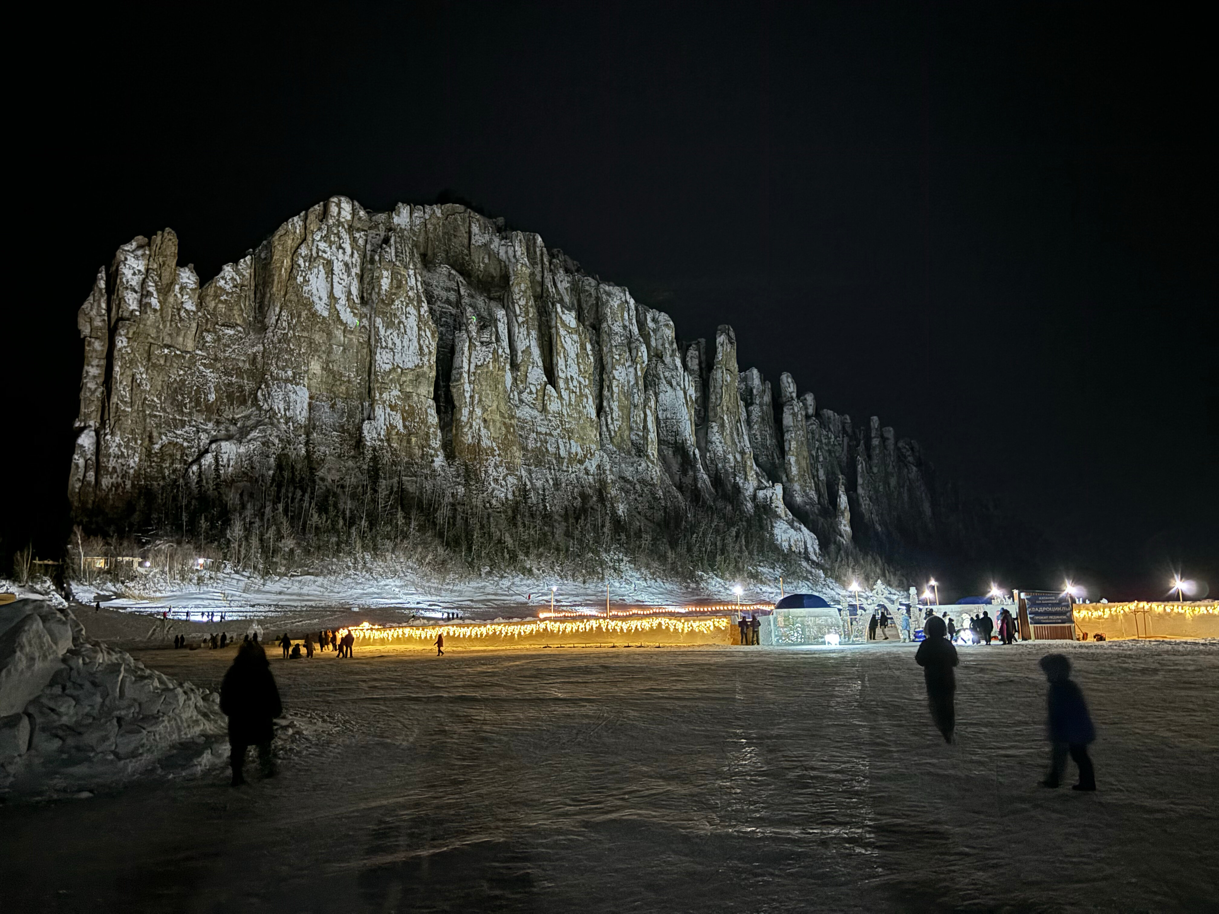 Фото Ленские столбы