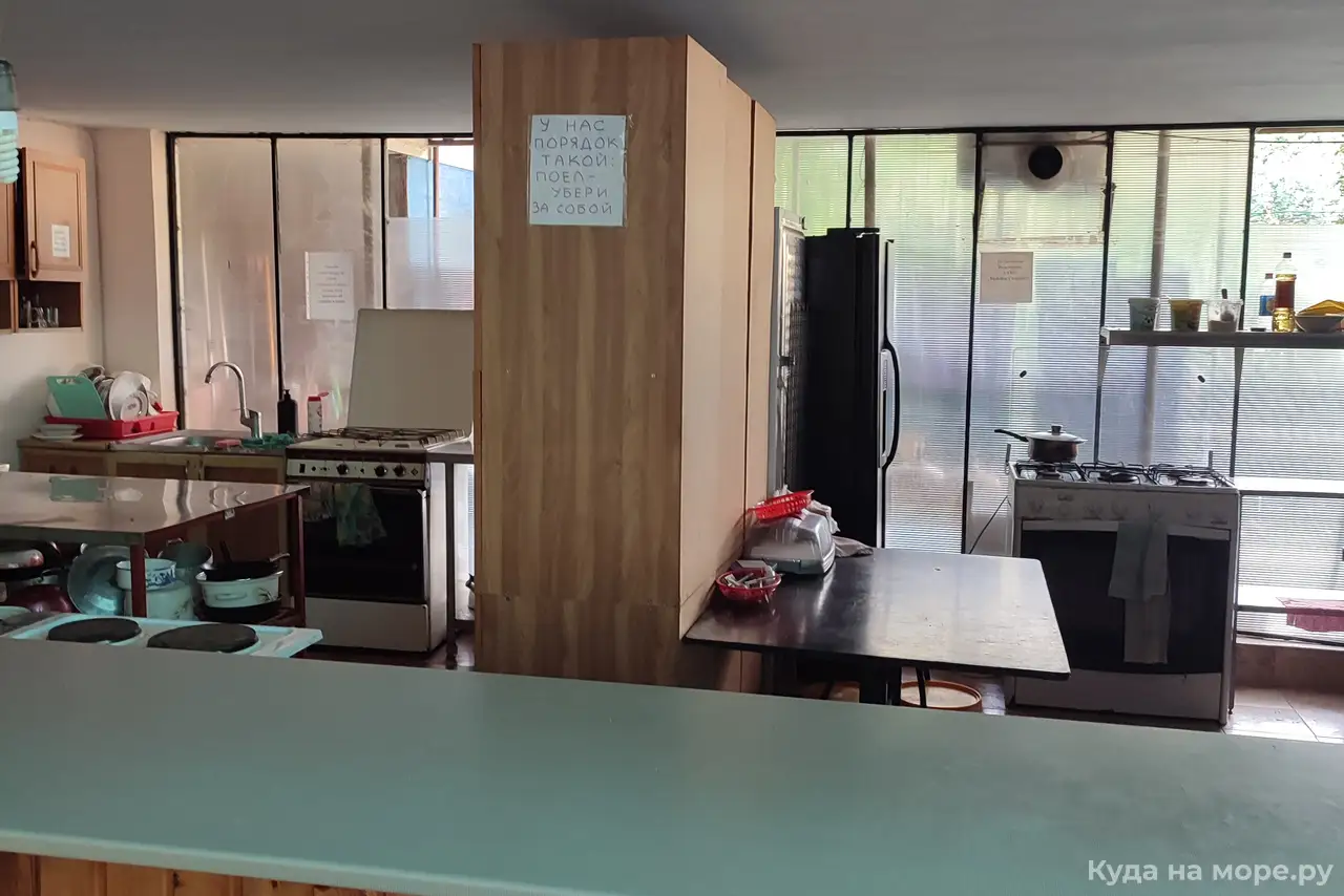 Фото Райский отдых