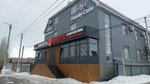 Family Cafe (Turar Ryskulov Street, 124), cafe