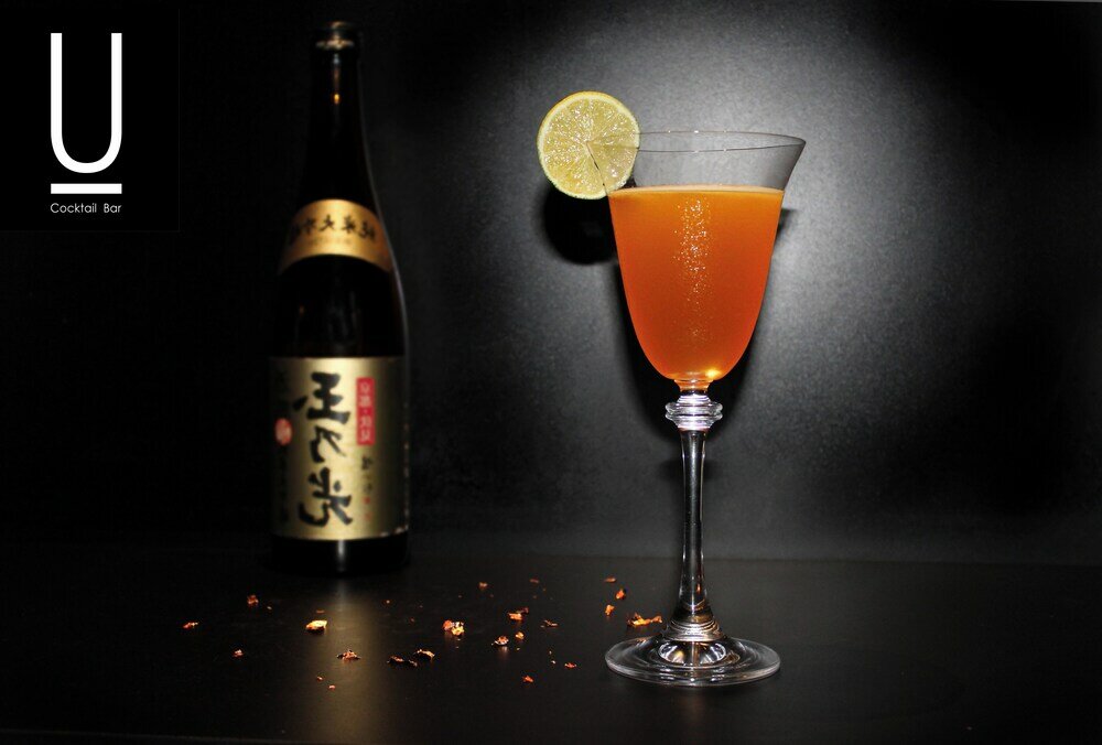 Фото Ultra Ben Yehuda