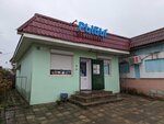Рыбы (Bolshaya Spasskaya Street, 45А), fish and seafood