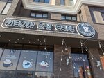 Meow Cat Cafe (Ilıas Omarov kóshesi, 27) ، anticafe