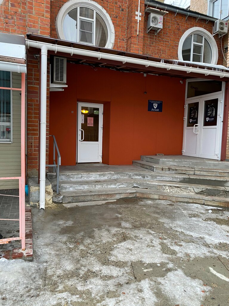 Art workshop Donna mosaico, Tambov, photo