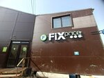 Fix Price (ulitsa Gagarina, вл35с2), home goods store