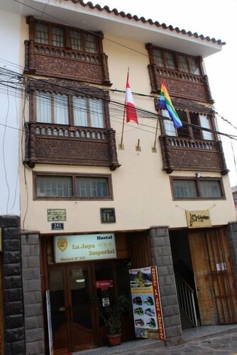 Гостиница La Joya Imperial в Куско
