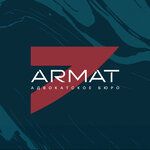 Armat (Sportivnaya Street, 1К), servicios legales