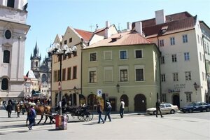 Гостиница Hotel & Residence U Tri Bubnu