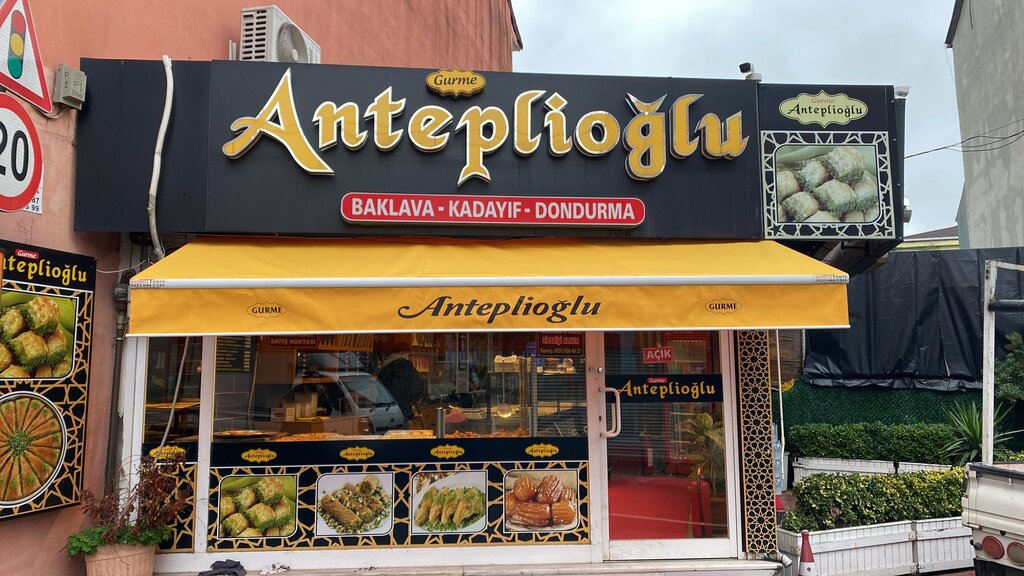 Industrial enterprise Sancak Çadır - Branda & Tente, Istanbul, photo