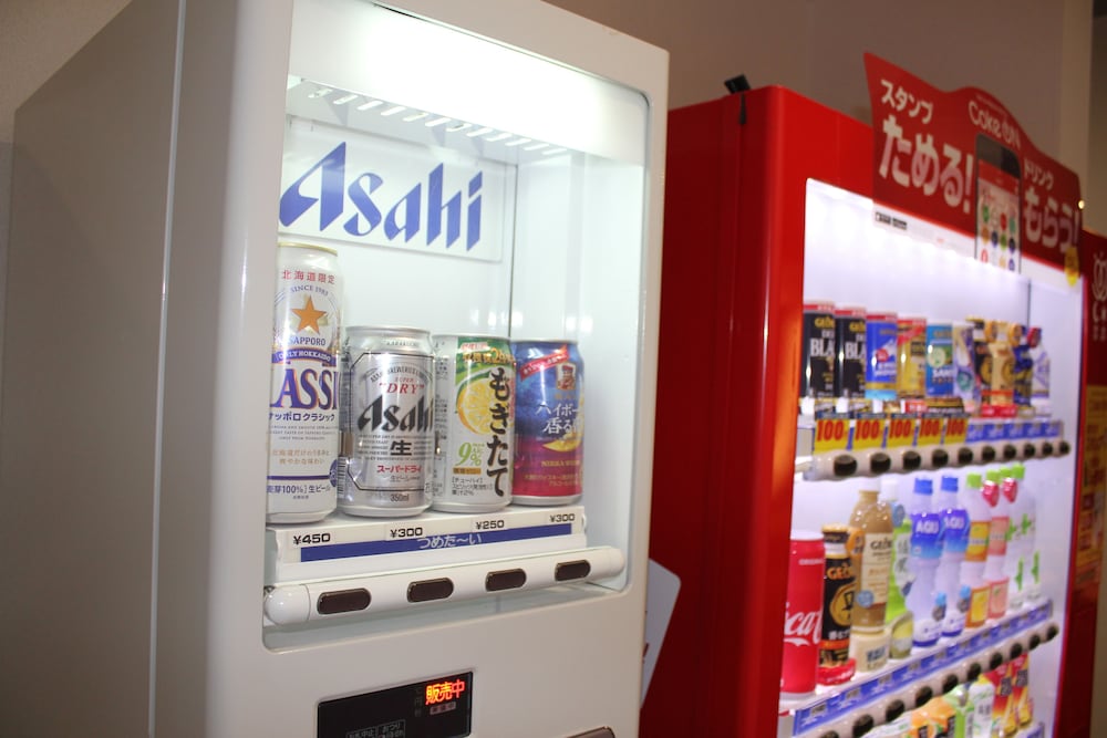 Фото Hotel Reus Ashoro