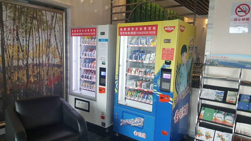 Фото Metropolo Jinshanzui Village Hotel