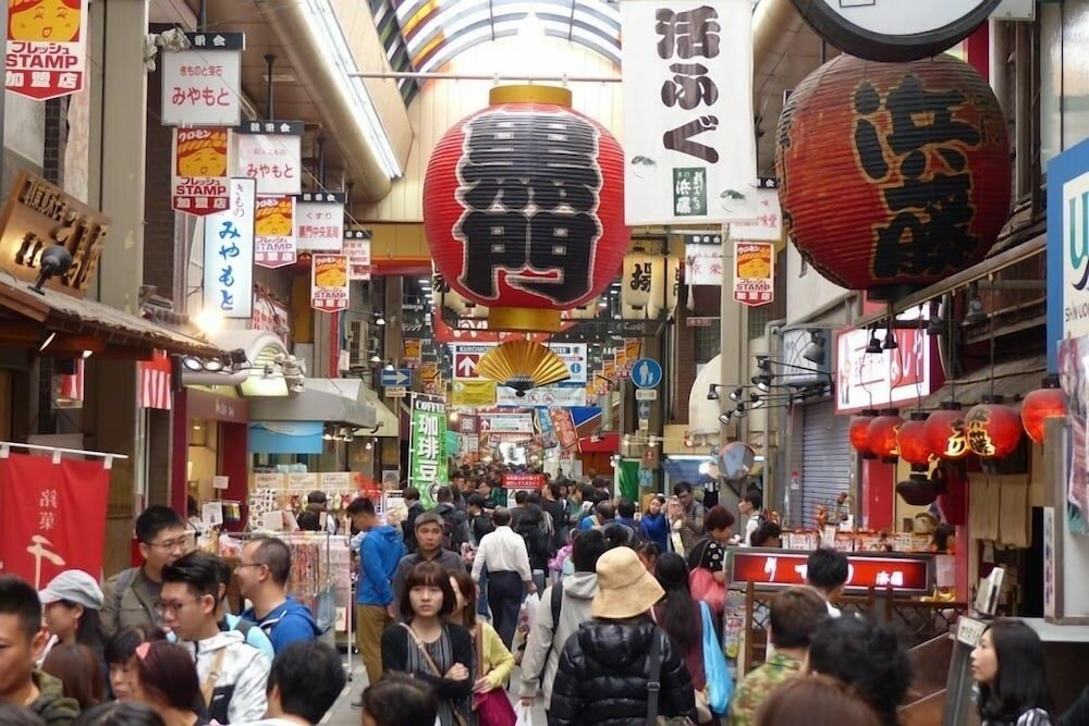 Фото Of High Grade Nippombashi