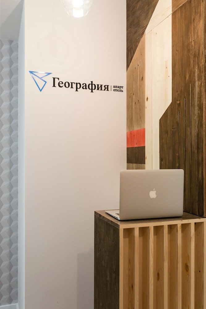 Фото Апартаменты География