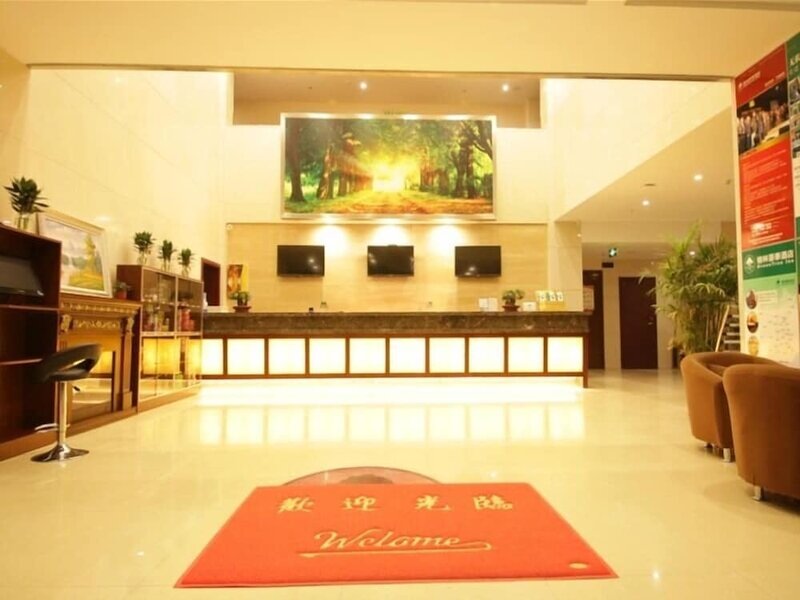 Гостиница GreenTree Inn YangZhou West KaiFa Road Baolong Square Express Hotel в Янчжоу