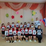Detsky sad № 7 Alenushka, Mdou (Moskovskaya Street, 29), kindergarten, nursery