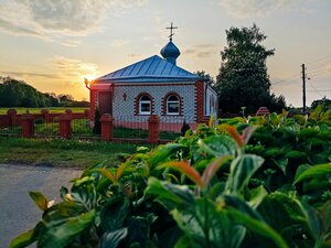 Храм иконы Всех Скорбящих Радость (Центральная ул., 26, село Останино), православный храм в Курской области