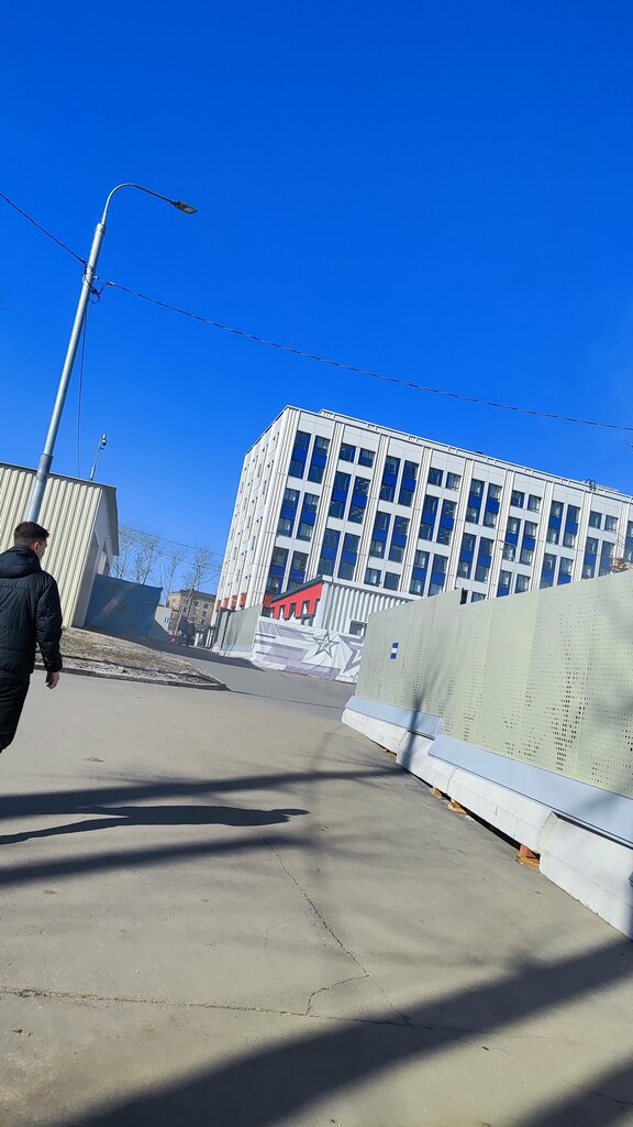 Military commissariat Объединённый военный комиссариат по СВАО города Москвы, Moscow, photo