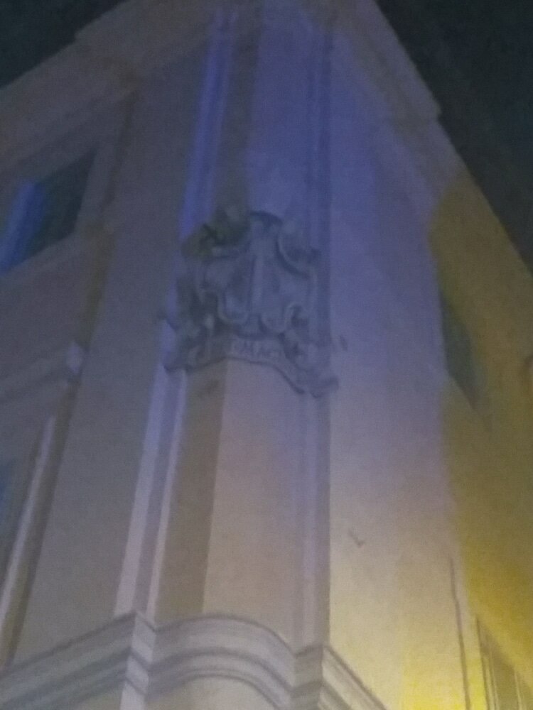 Фото Barberini Dream