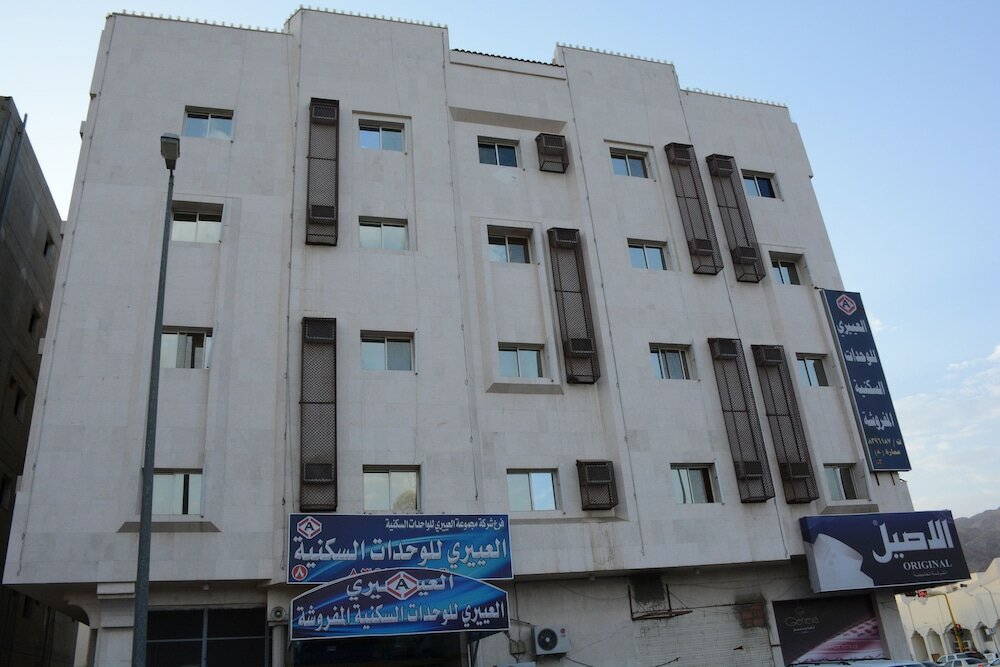 Фото Al Eairy Furnished Apts Al Madinah 8