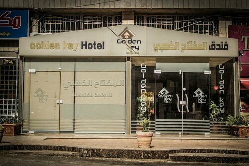 Гостиница Golden key hotel в Аммане