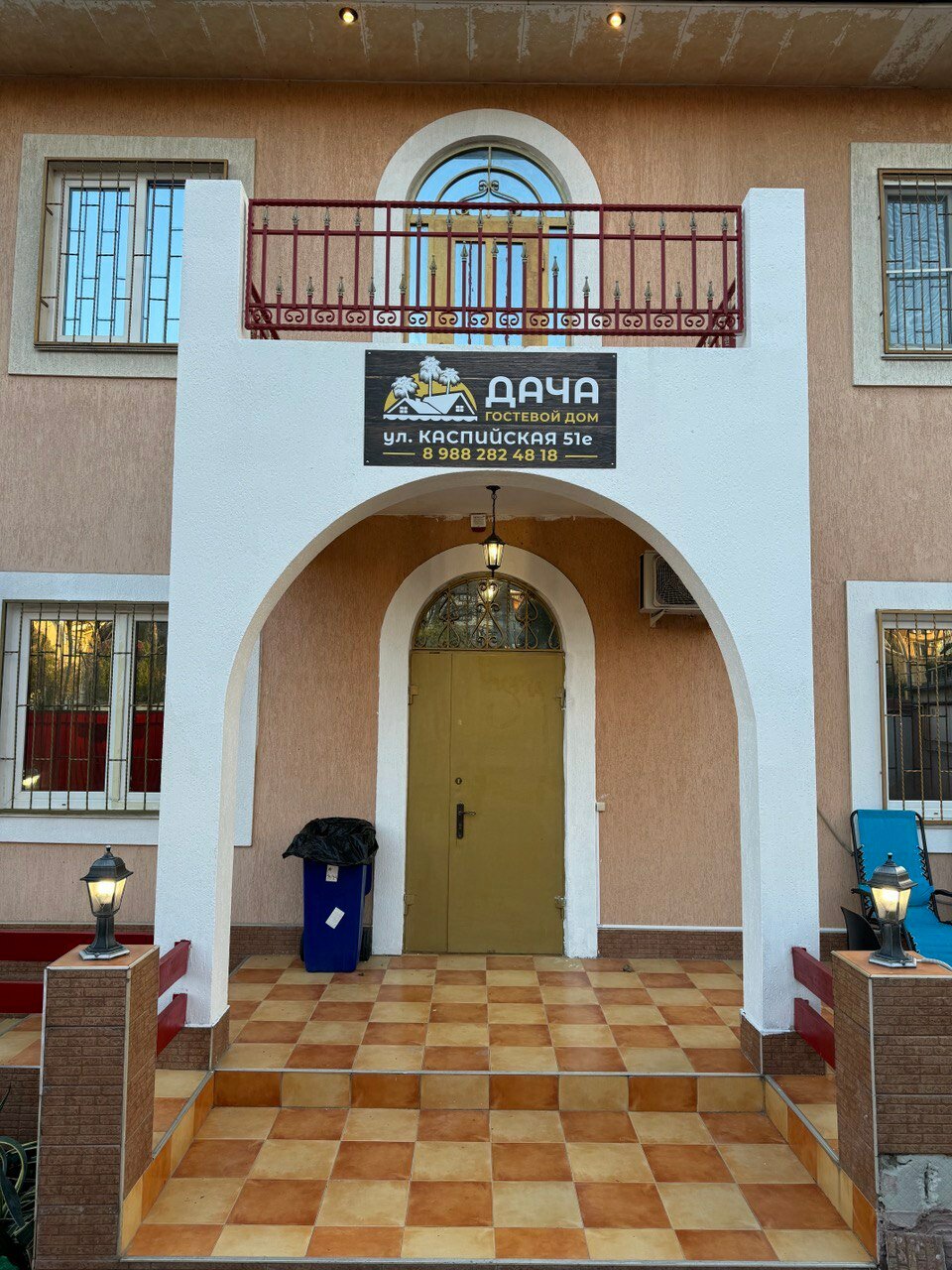 Фото отеля 2